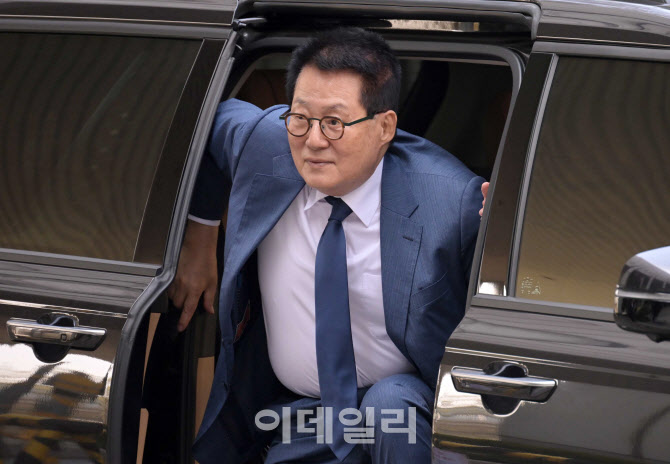  박지원 전 국정원장, 공판 출석                                                                                                                                                                    