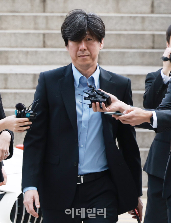  서울중앙지법 출석하는 남욱 변호사                                                                                                                                                                