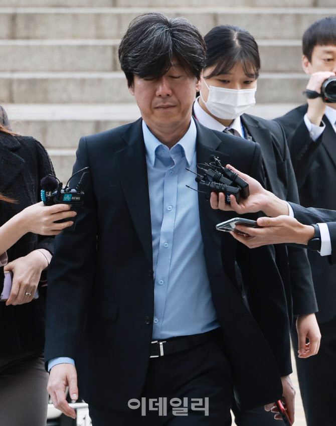  공판 출석하는 남욱 변호사                                                                                                                                                                        