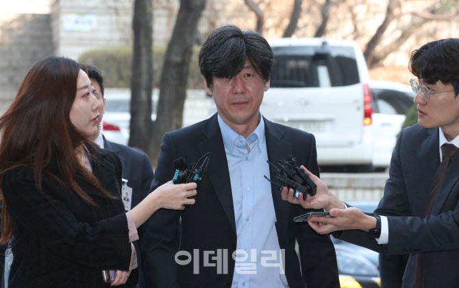  공판 출석하는 남욱                                                                                                                                                                               