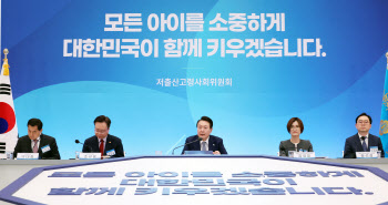 대기업 전유물 된 육아휴직…“대신 일할 사람 없어 못가요”