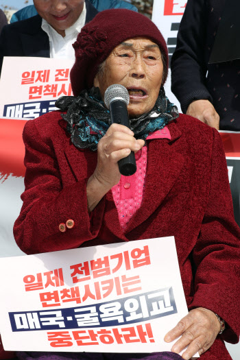강제징용 해법 무효화 6만명 서명…"폐기해야"