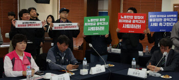 시작부터 파행한 내년도 최저임금 심의…역대급 난항 예고(종합)