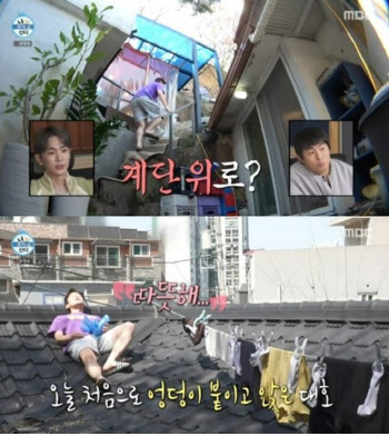 연재이미지