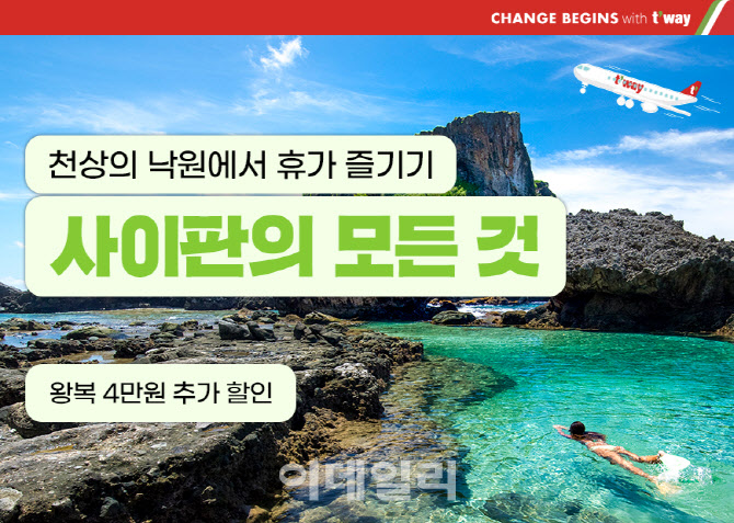 뉴스펍 뉴스펍