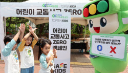 [포토]도로에 차가 없으면 무단횡단 해도 될까요?                                                                                                                                                          