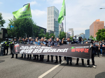 "죽음 선택할 수밖에 없는 현실"…용산으로 향한 건설노조