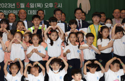 [포토]'어린이 안전 헌장 선포식'                                                                                                                                                               