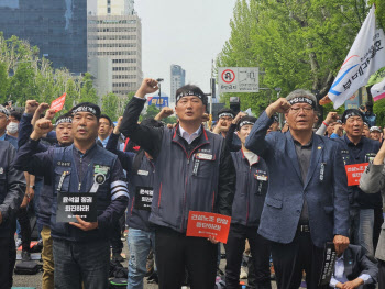 건설노조원 분신 후폭풍 “尹정권이 동지 죽였다, 총력 투쟁 선포”(종합)