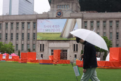 [포토]핑크퐁과 함께하는 책읽는 특별행사 우천으로 취소                                                                                                                                                   