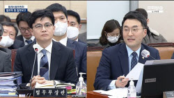 주요뉴스