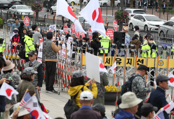 기시다 방한 '규탄 vs 환영' 엇갈린 목소리…일장기도 등장(종합)