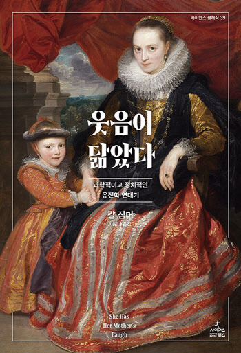 연재이미지