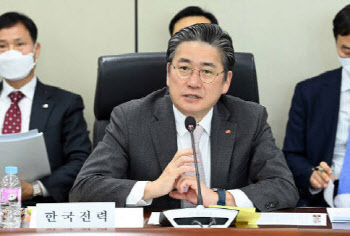 한전, 2026년까지 25조원+α 경비 절감한다…차장급도 급여 반납