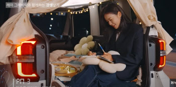 연재이미지