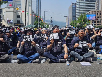 건설노조, "尹정권 퇴진" 1박2일 도심 집회…차량 정체 극심