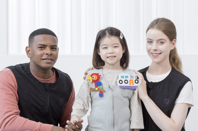 [마켓인]AI 멘탈 헬스케어 ‘돌봄드림’, 국내외 VC서 투자 유치 - 뉴스 썸네일 이미지