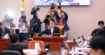'전세사기 특별법'·'김남국 방지법' 국회 법사위 통과