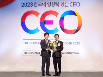 최철홍 보람 회장, ‘한국의 영향력 있는 CEO’ 7년 연속 선정