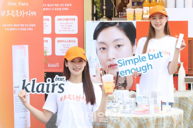 '오늘을 차지해' 팝업 부스 진행                                                                                                                                                          