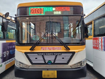 마을버스 서비스 질 향상…의정부시, 운수업체 경영분석 설명회