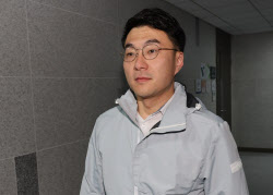 이슈