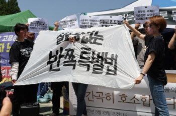 연재이미지