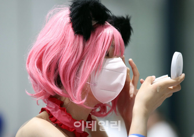 제5회 서울코스트릿, '꼼꼼하게 메이크업'                                                                                                                                                 