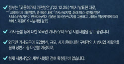 주요뉴스