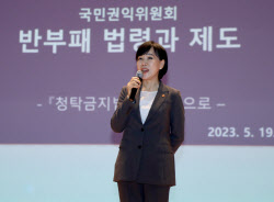 이슈
