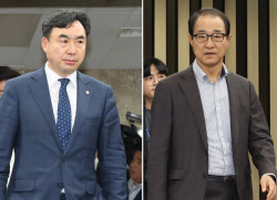 이슈