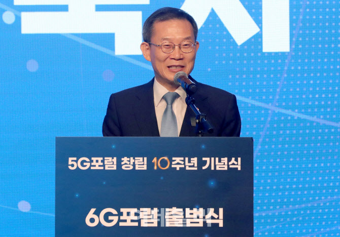 축사하는 이종호 과기부 장관                                                                                                                                                                       