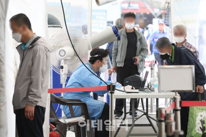 6월 1일부터 임시선별검사소 운영 중단                                                                                                                                                              