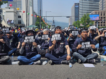 노동법률단체 "민주노총 총파업 지지…尹, 집회 탄압 책임져야"