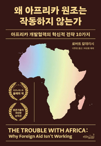 연재이미지