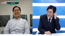 주요뉴스