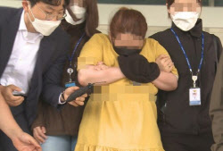 주요뉴스