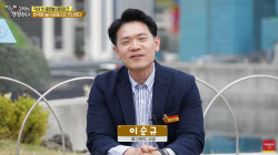 "에버랜드·롯데월드요? 우리가 테마파크입니다"