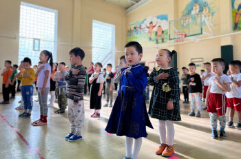 몽골 노밍요스 초등학교 학생들