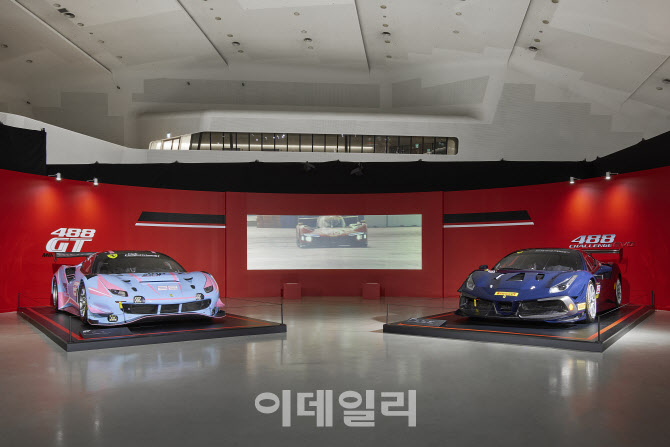 우니베르소 페라리, '페라리의 세계를 한눈에'                                                                                                                                             