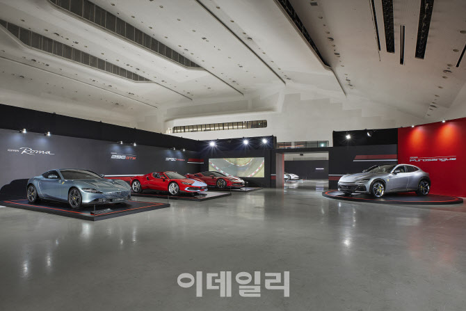 우니베르소 페라리, '4일까지 동대문디자인플라자에서 전시'                                                                                                                                