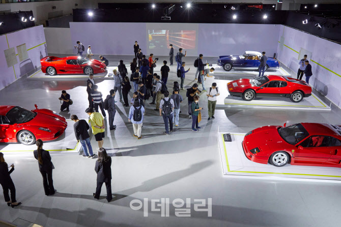 우니베르소 페라리, '페라리의 세계로 초대합니다'                                                                                                                                         