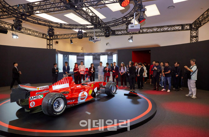우니베르소 페라리, '동대문디자인플라자에서 4일까지'                                                                                                                                     