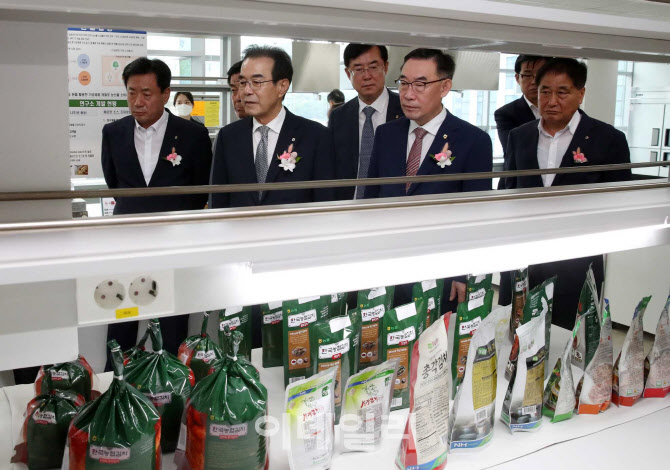  농협 식품 R&D 통합오피스                                                                                                                                                                         