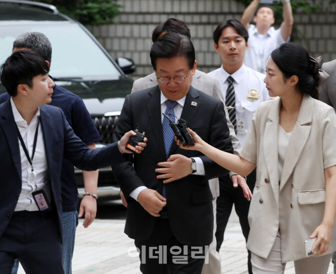  공직선거법 공판 출석하는 이재명 대표                                                                                                                                                             