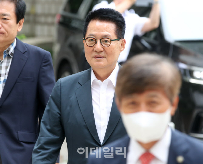  박지원 전 국정원장, 서울중앙지법 출석                                                                                                                                                            