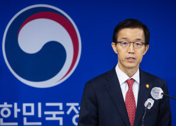 정부, 마약류 대책협의회 개최…‘펜타닐 관리방안 논의’