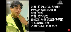 주요뉴스