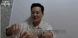 주요뉴스