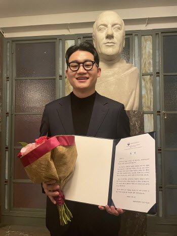 박보균 장관, 퀸 엘리자베스 콩쿠르 우승 김태한에 축전